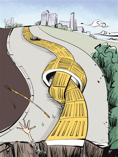 图片报道|障碍|盲道_凤凰资讯