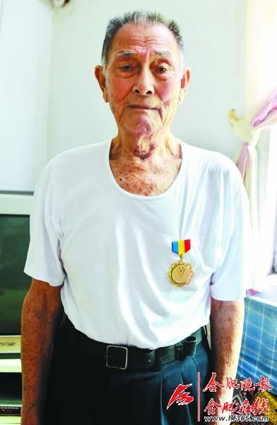 江西九江:合肥籍老兵徐光林,曾参加过武汉会战万家岭战斗.