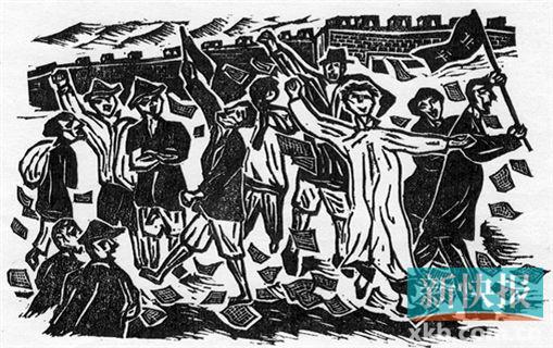 《民族的呼声》 木刻人物群像充满动感和力量|民族|版画_凤凰资讯