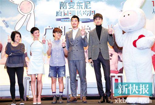 周迅黑了瘦了 直叹:真人秀真不是盖的!