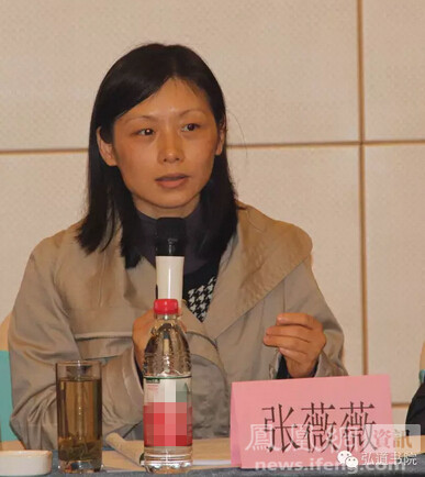 弘道书院院长姚中秋,常州大学国学研究院院长张戬炜,复旦大学哲学系