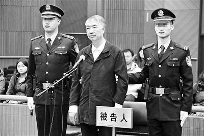 云南"首虎"沈培平获刑12年