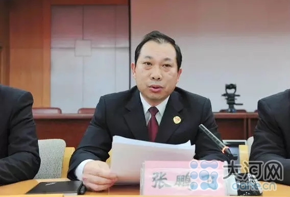 市检察院专职检委会委员,公诉局局长张鹏飞讲话