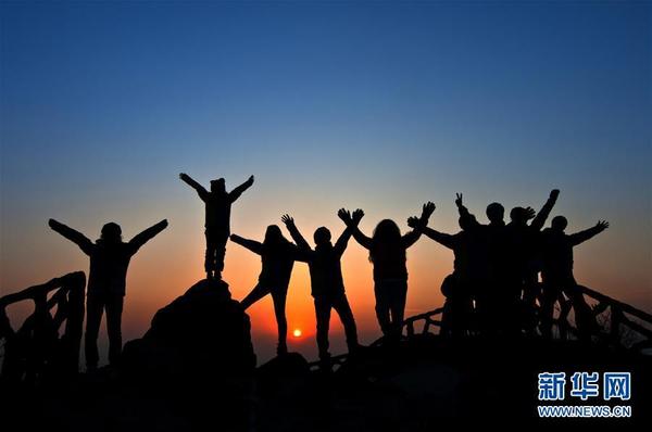 全国各地迎新年第一缕曙光|北京|李文明_凤凰资讯