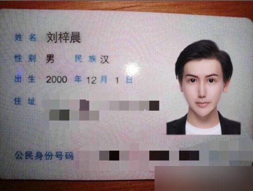 蛇精男澄清只有15岁,亮出真正身份证据台湾媒体报道,网络红人蛇精