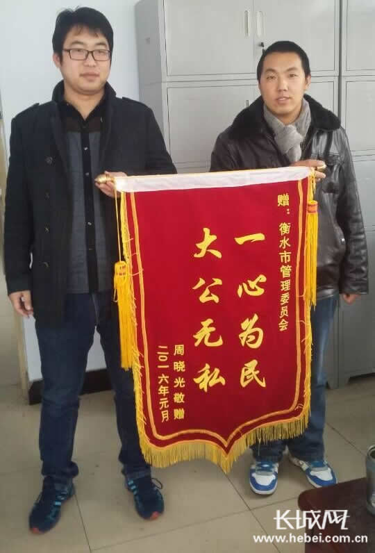 衡水市开发区劳动监察科用心维护群众利益暖人心|实事|衡水_凤凰资讯