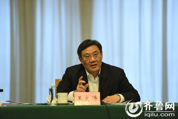 济南市委书记:每个轨交站点都搞开发会导致城区萧条