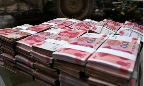 一亿人民币红包奖励员工 每临年底,员工们最关心的