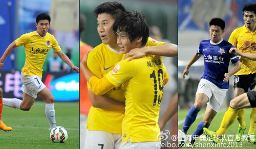 申鑫球员杨家威正式转会至江苏苏宁 合同期为5年|杨家威|申鑫_凤凰资讯