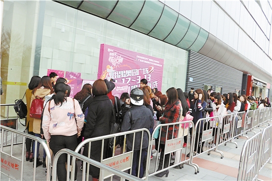 番禺奥园广场启动2016超级女声广州唱区海选_手机凤凰网