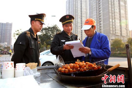 长沙县行政执法改革打造法治政府“湖南样本”|执法|改革_凤凰资讯
