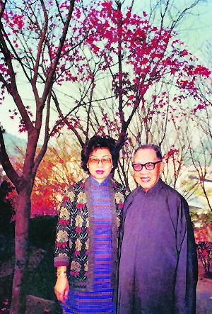 王蒙妻子钱穆夫人两样风范