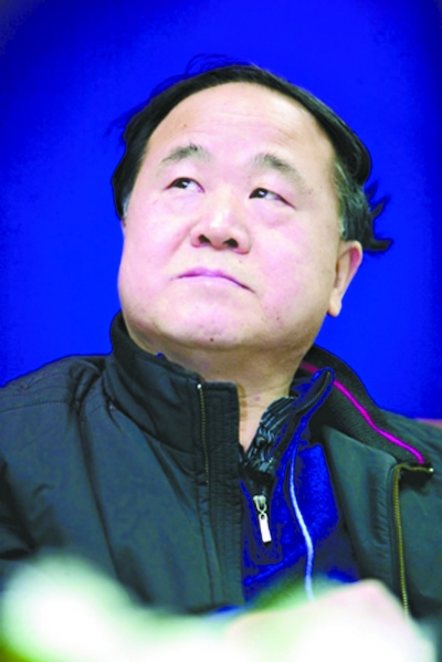 莫言名片:莫言,生于1955年2月,山东高密人,原名管谟业,中国当代著名