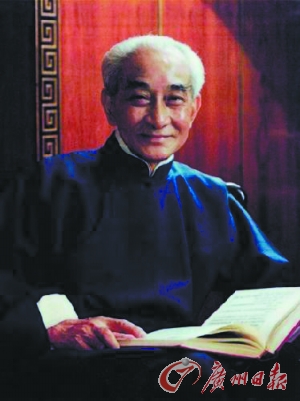 著名国学大师南怀瑾逝世