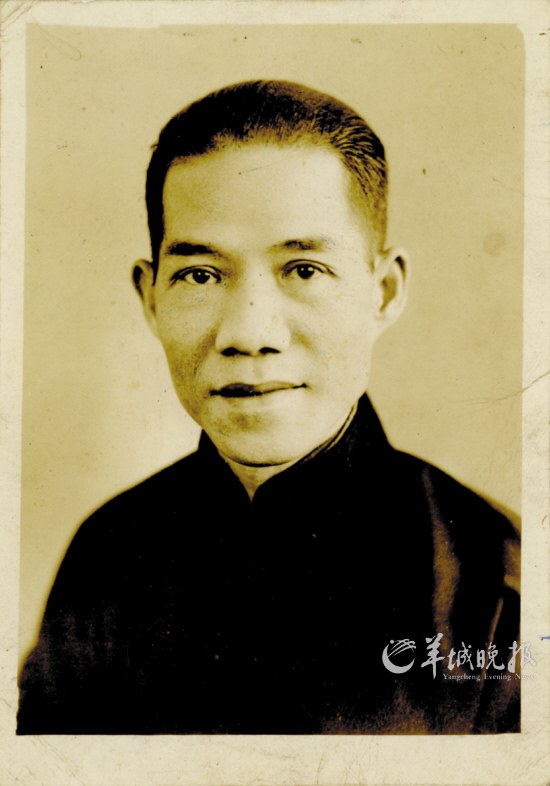 中山图书馆百年回眸