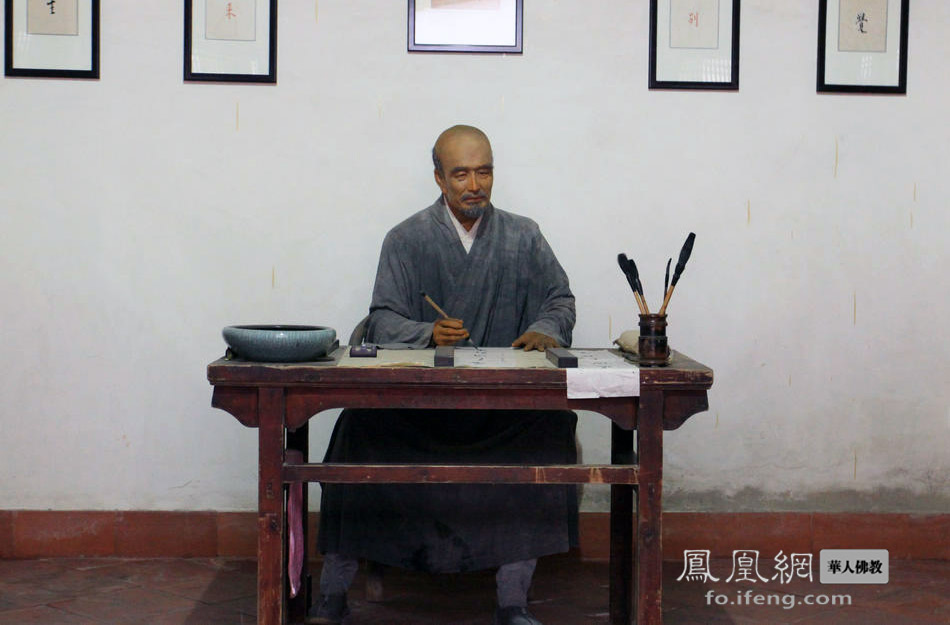 泉州的骄傲:弘一法师在泉州