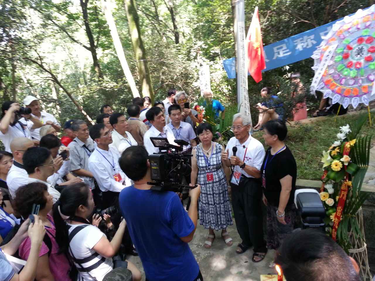 孫立人之子祭奠齊學啟將軍墓替父親完成心願