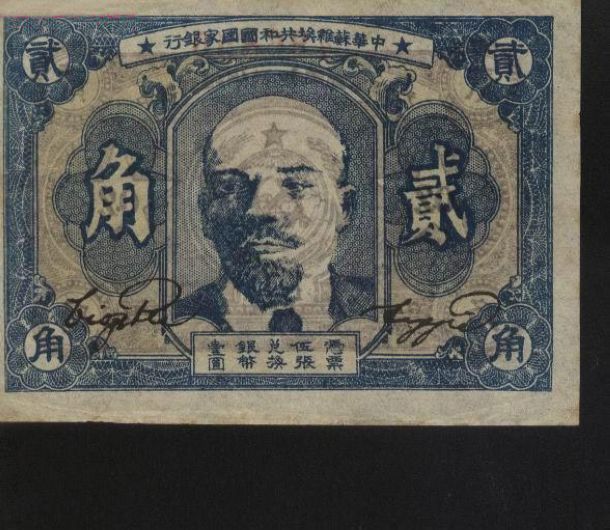 "保卫苏联"与"爱国主义"