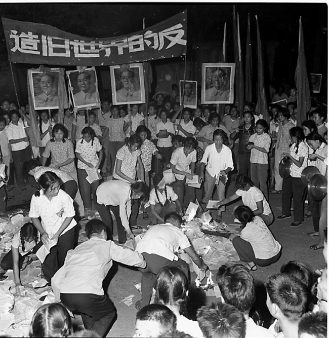 【转载】1966年5月16日 文化大革命开始