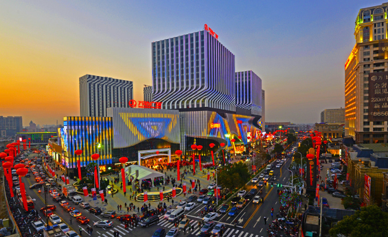 万达江宁府:选址谢安故居 打造城市别墅新高度