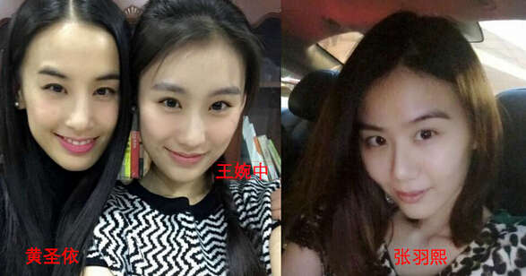 杨子黄圣依七大疑问全解析:女方为何甘心隐忍10年?