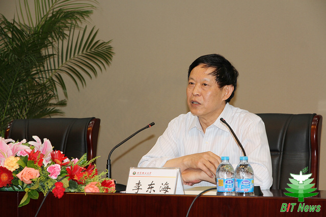 北理工纪委邀请李东海同志作党风廉政建设宣传教育专题报告