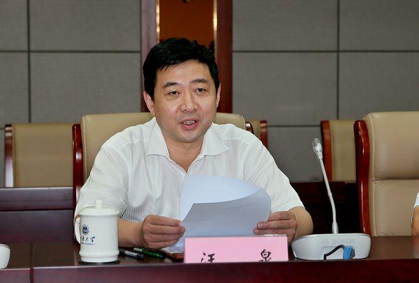 无锡市代市长汪泉讲话