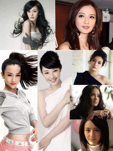 杨幂莫熙儿张萌 情人节引宅男幻想八大美女