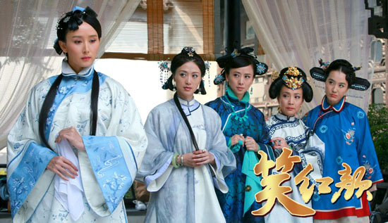 胡静《笑红颜》以1敌4 豪门阔太明争暗斗杀机四伏