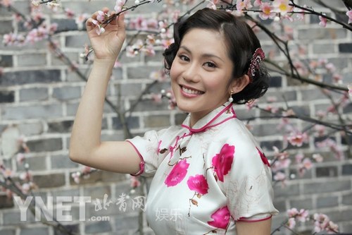 《流泪的新娘》开播 王宇婕旗袍造型显妩媚