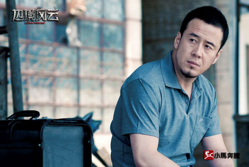 电影《边境风云》热映 杨坤获称"眼技派"