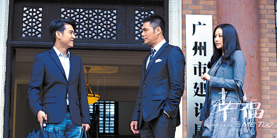 看邵兵沙溢如何迷途知返