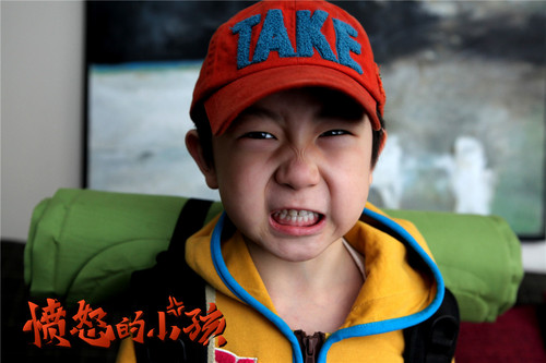 "愤怒的小孩"王一鸣(3/4张)