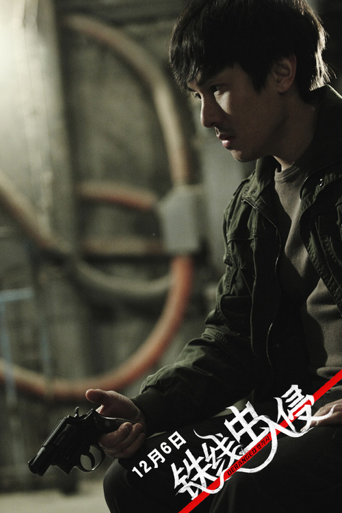 滚动新闻 > 正文 由朴正佑执导,实力演员金明敏,人气偶像金烔完,演技