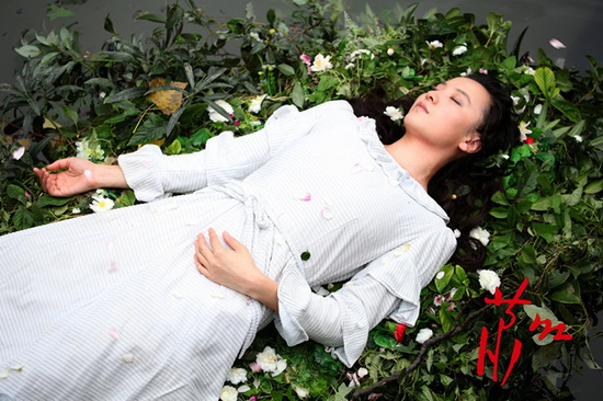 萧红定档3月8日民国先锋女性抢占妇女节银幕