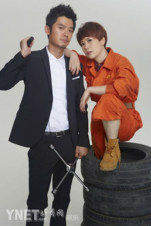 抹布女芦芳生演活高富帅表情丰富卖萌