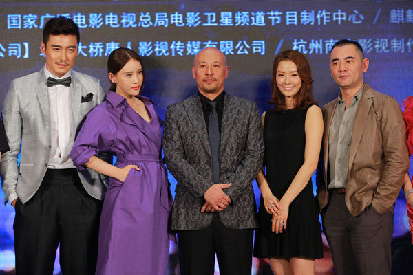 情战上影节曝光内裤版海报高清大图