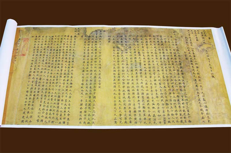 河北发现两张雍正时期圣旨 或为雍正御笔(图)