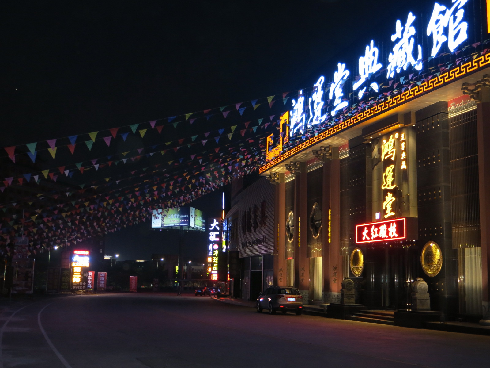 红木家具保养技巧和红木家具十大品牌最新排名