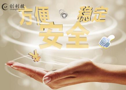 安全的p2p投资理财(安全的p2p投资理财是真的吗)