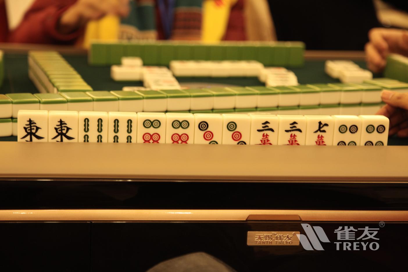 第17届"雀友杯"中国竞技麻将赛宜昌收官