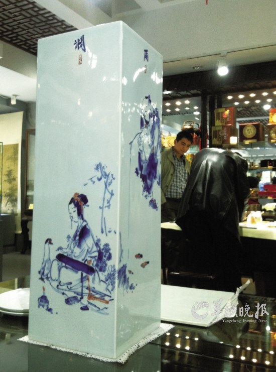 彭树平作品《风调雨顺》