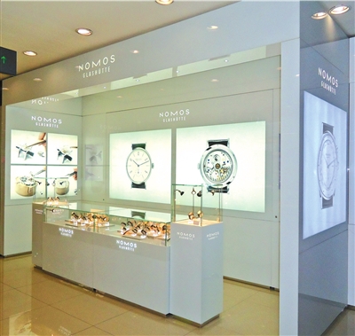 nomos中国专卖店图片