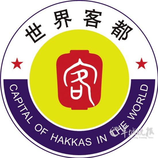 休闲到梅州享受慢生活