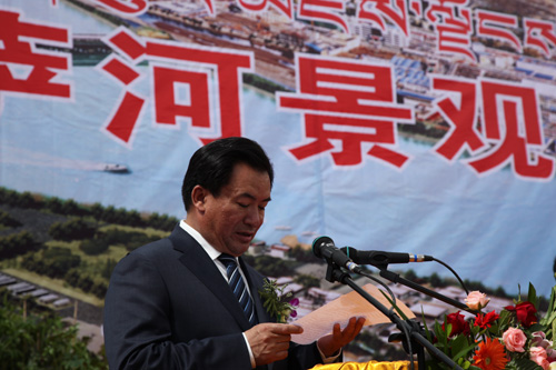 拉萨市委副书记,市长多吉次珠为"拉萨河景观工程"致辞  摄影:孙海峰
