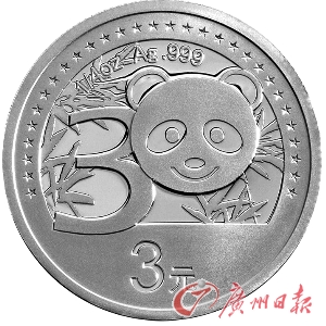 最小卡通银猫币抗跌性最强