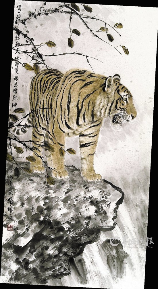 方楚雄作品《啸一声惊动天地》