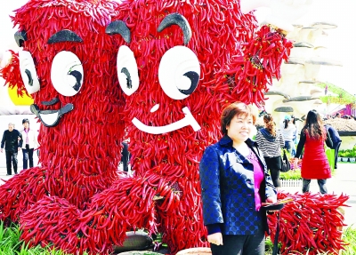 10月12日,在山西省新絳縣舉辦的