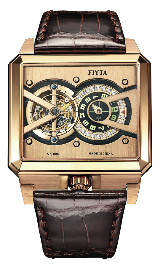 飞亚达memory陀飞轮腕表