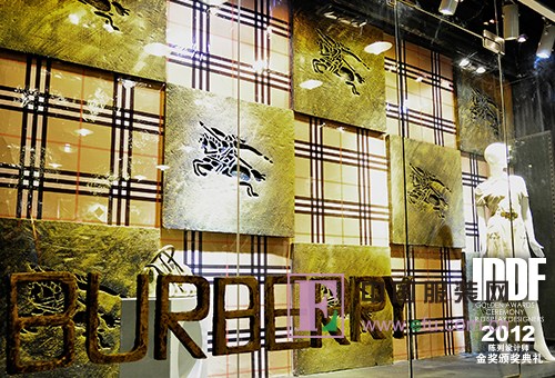 iddf橱窗设计部分入围作品争夺桂冠在即奏响饕餮盛宴的序曲图